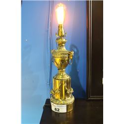 BRASS FRENCH LAMP SIGNED PECO