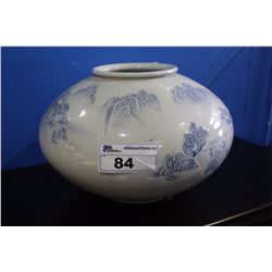 CHINESE VASE