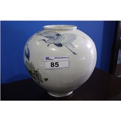 CHINESE VASE