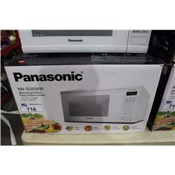 PANASONIC INVERTER MICROWAVE