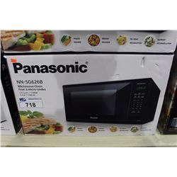 PANASONIC INVERTER MICROWAVE