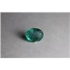 Image 1 : Natural Green Emerald 2.245 Carats - No Treatment