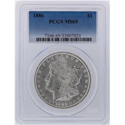 1886 PCGS MS65 Morgan Silver Dollar