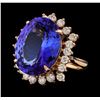 14.54 ctw Tanzanite and Diamond Ring - 14KT Rose Gold