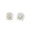 1.41 ctw Diamond Stud Earrings - 14KT White Gold