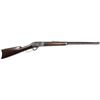 Image 1 : Marlin 1894 .25-20 cal. SN 395450 lever action rifle with 24" round barrel, full mag and standard wa