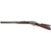 Image 2 : Marlin 1894 .25-20 cal. SN 395450 lever action rifle with 24" round barrel, full mag and standard wa