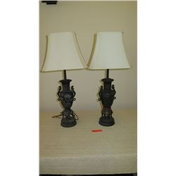 Bronze Cast Lamps w/Natural Patina - Raised Floral & Bird Motif (Approx. 32" H)