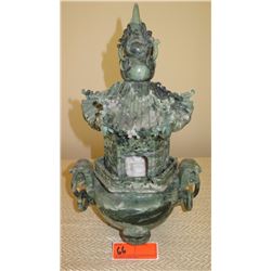 Vintage Ornate Carved Jade Pagoda - Approx. 18" H