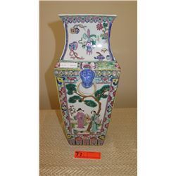 Glazed Porcelain Oriental Porcelain Vase - Approx. 17  H