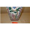 Image 2 : Glazed Porcelain Oriental Porcelain Vase - Approx. 17" H