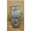 Image 7 : Glazed Porcelain Oriental Porcelain Vase - Approx. 17" H