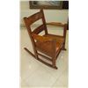 Image 2 : Curly Koa Rocking Chair - Approx. 27X33X34