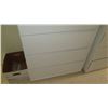 Image 2 : Tall 5-Drawer White Dresser - 32X17X50