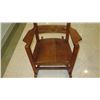 Image 13 : Curly Koa Rocking Chair