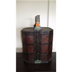 Chinese Woven Rattan Ceremonial Basket w/Brass Cast Hardware, Carved Accents 17x13x19