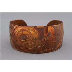 Nitinat Copper Bracelet with Incised Bear Design by Harvey Williams 6" L. 1 1/8" W. 3/4" W. Gap  Goo