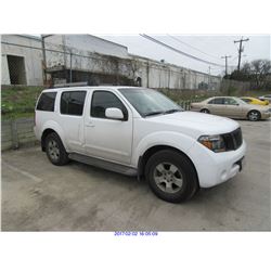 2005 - NISSAN PATHFINDER