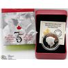 Image 1 : 69) RCM 2014 $25 ULTRA-HIGH RELIEF FINE SILVER COIN