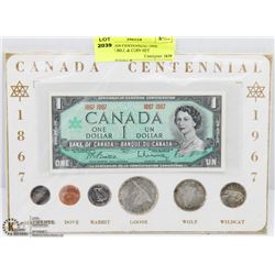 CANADIAN CENTENNIAL ONE DOLLAR BILL & COIN SET