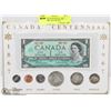 Image 1 : CANADIAN CENTENNIAL ONE DOLLAR BILL & COIN SET