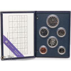 1986 RCM SPECIMEN SET