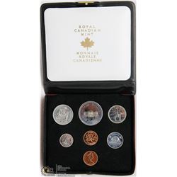1973 RCM SPECIMEN SET