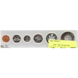 CANADIAN COIN SET 1864 - 1964