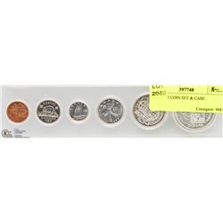 1958  COIN SET