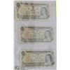 Image 1 : REPLACEMENT NOTE $1 1973 3 SET