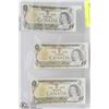 Image 1 : THREE 1973 UNCIRCULATED CANADIAN $1 BANK NOTES
