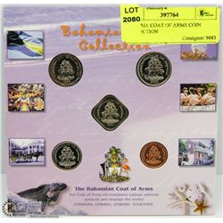 BAHAMA COAT OF ARMS COIN COLLECTION
