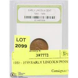1950 - 1959 EARLY LINCOLN PENNY