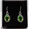 Image 1 : #121 GREEN PERIDOT GEMSTONE EARRINGS