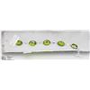 Image 1 : #115  PERIDOT GEMSTONE BRACELET