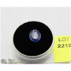 # 57 NATURAL KAINITE GEMSTONE 4.5CT