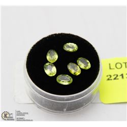 #66 NATURAL PERIDOT GEMSTONE 5CT