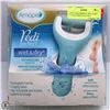 Image 1 : AMOPE PEDI PERFECT WET & DRY RECHARGEABLE FOOT FILE