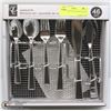 Image 1 : PC CHARLOTTE FLATWARE SET 46PC