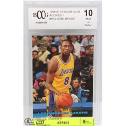 1996-1997 STADIUM CLUB ROOKIE #R12 KOBE BRYANT