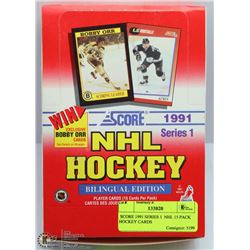SCORE 1991 SERIES 1  NHL 15 PACK HOCKEY CARDS