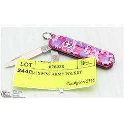 FEMALE SWISS ARMY POCKET KNIFE