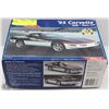 Image 1 : MONOGRAM 1995 CORVETTE INDY PACE CAR