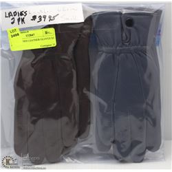 2 PACK LADIES LEATHER GLOVES SZ SMALL