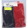 Image 1 : 2 PACK LADIES LEATHER GLOVES SIZE LARGE