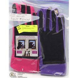 2 PACK LADIES SPANDEX TEXTING GLOVES