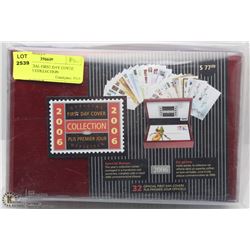 2007 OFFICIAL FIRST DAY COVER COMPLETE COLLECTION