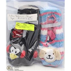 2 PACK LADIES BALLERINA SLIPPERS WITH FACES