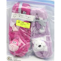 2 PACK LADIES BALLERINA SLIPPERS WITH FACES