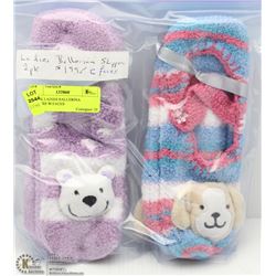 2 PACK LADIES BALLERINA SLIPPERS WITH FACES